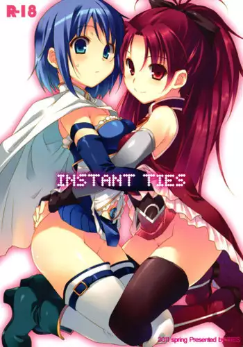 (COMIC1☆5) [TIES (Takei Ooki)] INSTANT TIES (Puella Magi Madoka Magica) [English] [Life4Kaoru]