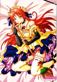 COMIC Megastore Alpha 2015-01