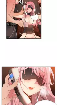 [Juder] 莉莉丝的纽带(Lilith`s Cord) Ch.1-16 [Chinese]