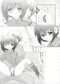 [Anthology] Welcome Island Vol. 2 (Sister Princess)