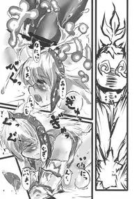 [NATSUHANA] SLASH!!! (Monster Hunter 3)