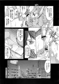 Comic Megastore H 2009-03