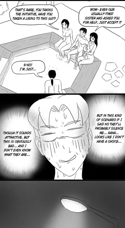 [skyzen] 寄生虫系列 [English] [xinsu] pg. 1-174, 196-229