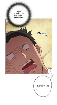 [Ttasoom] H-Campus Ch.0-29 (English) (Ongoing)