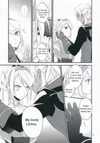 [Kaicho-Maniax (Nanami Yasuna)] Nouri Branch (Wild Arms 5) [English]