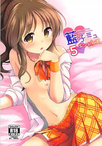 赤い月にお願いしてみた