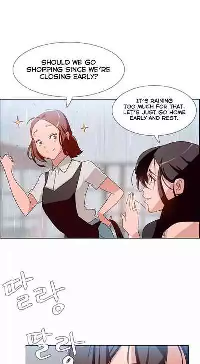 Rain Curtain Ch.20/40