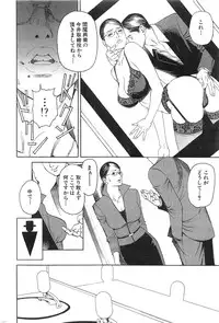 Action Pizazz HB 2013-10