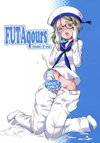 たぬきのきもち