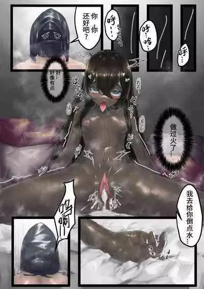 Marknights:蜂鸟沉醉其中