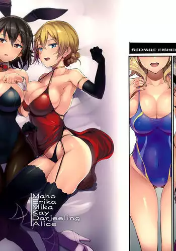 GuP Hside+ =TLL + mrwayne=