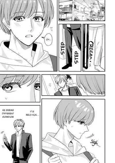 Koitsura Minna Onnanoko nara Yoinoni | If Only They Were Girls