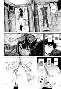 Hassu, Take Off Your Mask! [English] [Rewrite] [Roadwarior2]