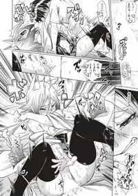 COMIC X-EROS #56 [Digital]