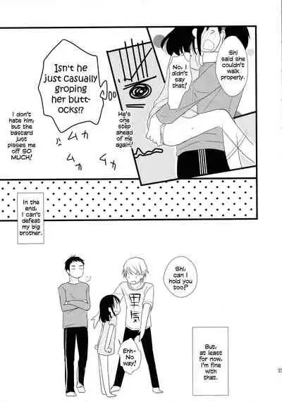 [Batsu Freak (Kiyomiya Ryo)] Futari Jime [English]