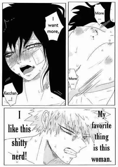 UNTITLED [Clamman (Nimaigai)] MUDAI (Boku no Hero Academia)[English] [SpookyLatte]