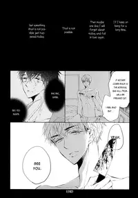 [Konjiki Runa] Goodbye until time to meet you again [Eng]