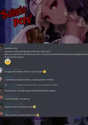 Shimai no Kankei | The Relationship of the Sisters-in-Law