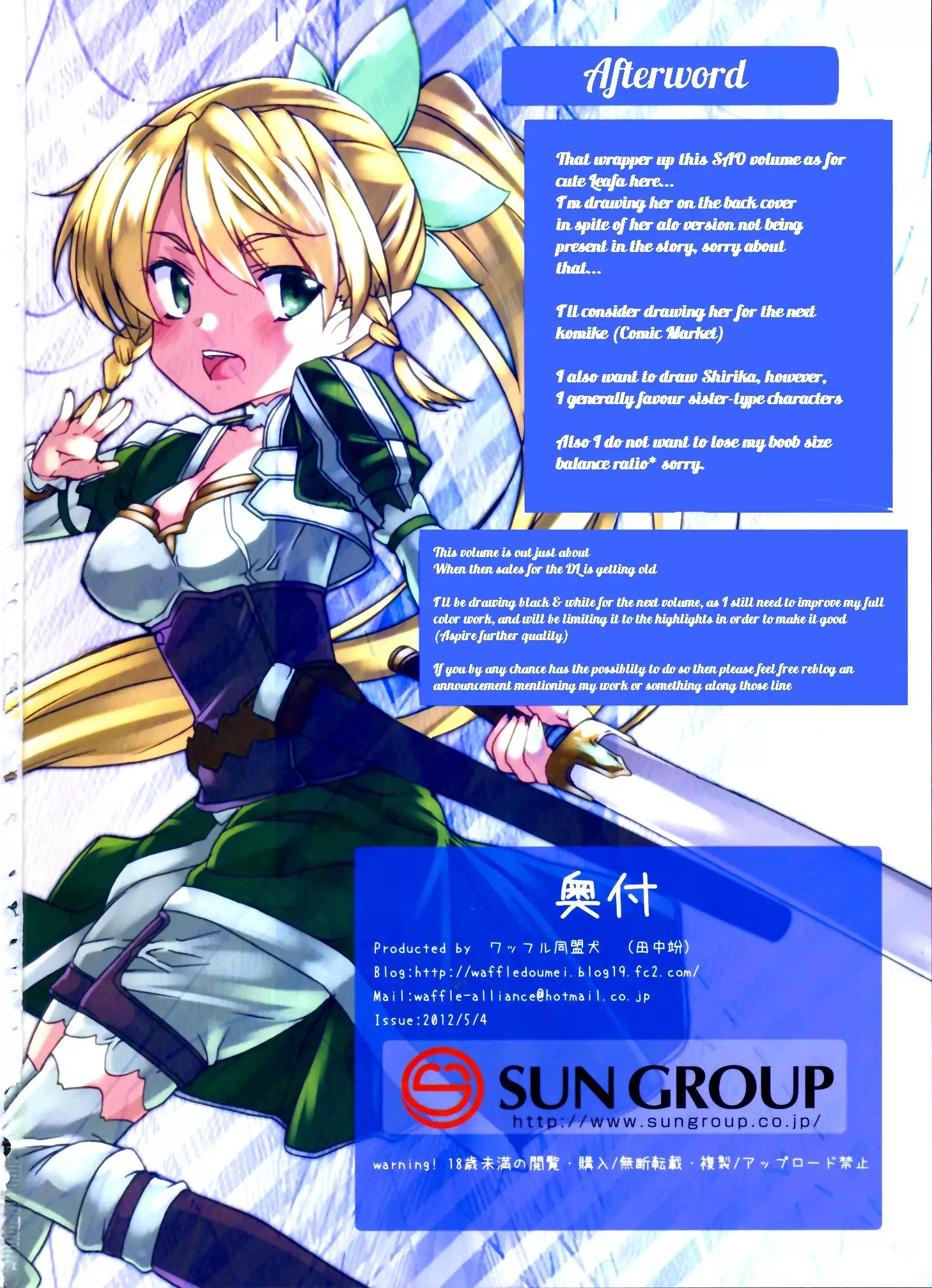 Kyoukai Senjou no Eden | The Border's Eden