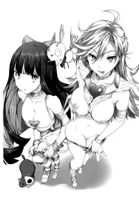 (C79) [Hikakuteki Simple na Panty (Imonade Ryouchou)] HikaPan Hon 2010 (Various)