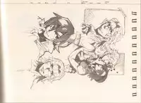 (C87) [Article 60 of Criminal Code (Shuhan)] RaKuGaKi./Monochrome.[Vol:4] (Various)