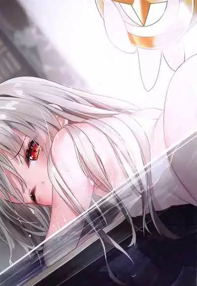 [xyomose (Gan)] GA Fate/kaleid liner In Hot spring (Fate/kaleid liner Prisma Illya)