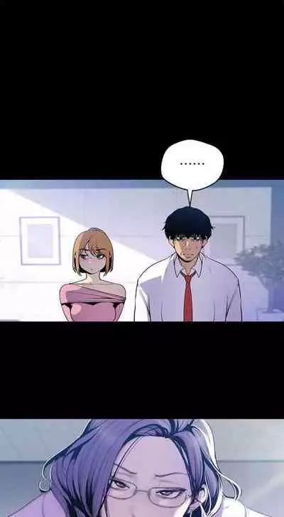 （週1）美麗新世界 1-73 中文翻譯 （更新中）