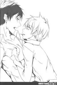 (C82) [archea (Sasagawa Nagaru)] KISS THE DAMAGE (Kuroko no Basuke) [Chinese] [黑夜汉化组]