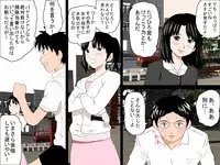 [サークルENZIN] 女の子のスゴイトコロ教えてあげる。