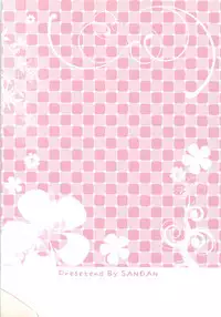 (COMIC1☆10) [SANDAN (Kurun)] Kashima-san Ippai (Kantai Collection -KanColle-)