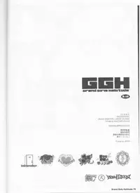 (C86) [Johnny Iron Pipe (Inugami Johnny)] Grand Girls Habitude (One Piece)