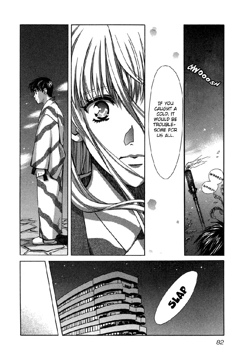 Love Junkies Vol7 - Scene54