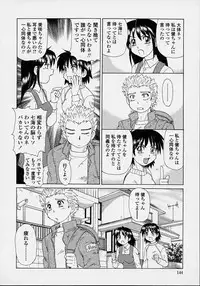 [Morris] Majokko Mama