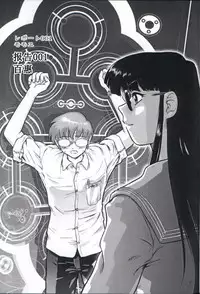 (C61) [Behind Moon (Q)] Dulce Report 1 [Chinese] [哈尼喵汉化组]