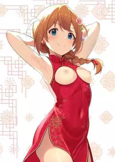 Fetishism vol.3 Sexy Pink