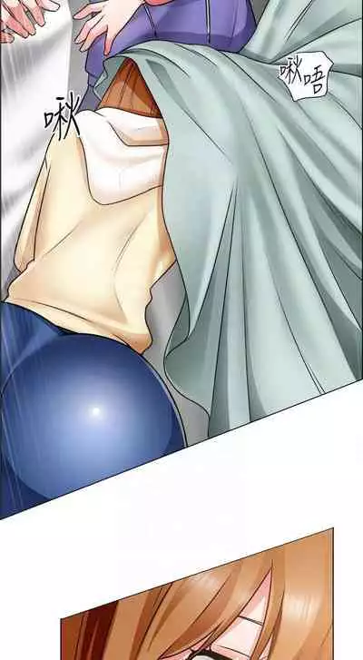 【周三连载】诚徵粗工（作者：豆沙&雲河尹） 第1~24话