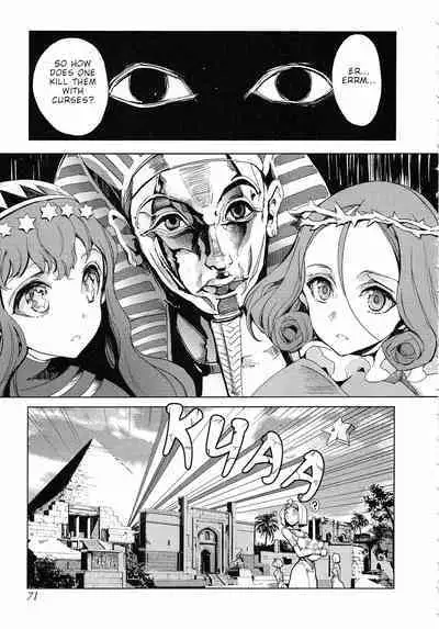 Eiyuu Senki - The World Conquest | FULL