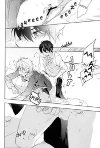 (SPARK9) [krgmICE. (Kuromine)] 2nd Mind Architecture (Aldnoah.Zero) [English] [Unnaturalsolace]