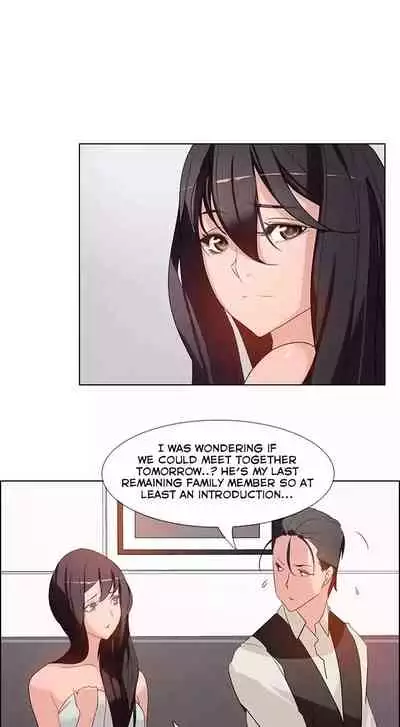 Rain Curtain Ch.20/40