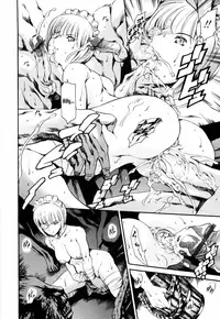 [Tuna Empire] Island Vol.1 (English)[SaHa]