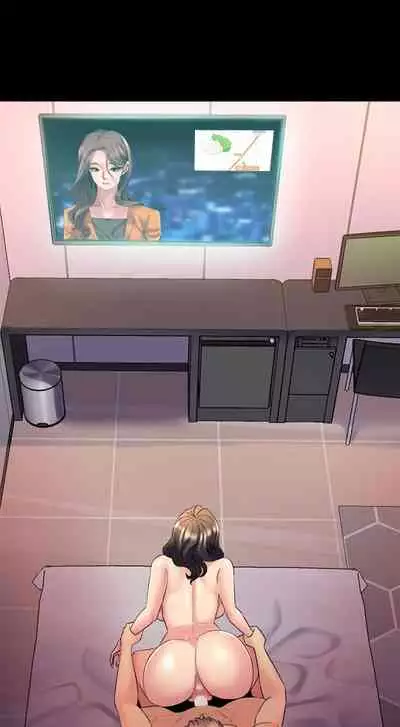 與前妻同居 1-67