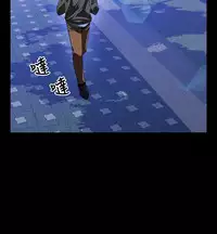 [KKUN &INSANE] Love Parameter 恋爱辅助器 55-70(chinese)