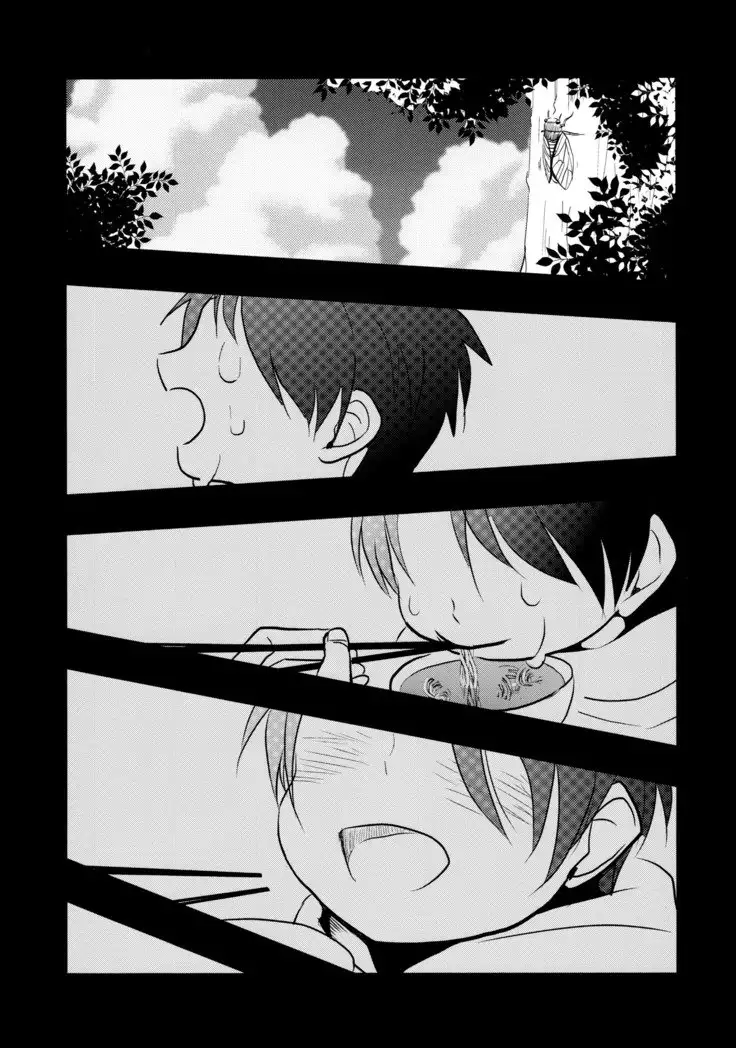 Ereri doujinshi - Gochisosama deshita.