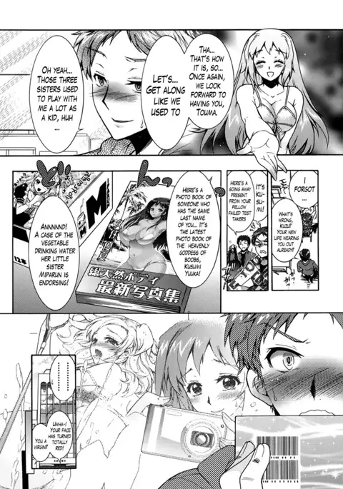 Sanshimai no Omocha - The Slave of Three Sisters Ch. 1-5