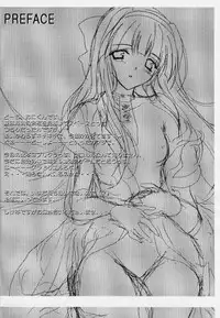 (C62) [Zankirow (Onigiri-kun)] Poison tiLt (Princess Crown)