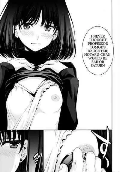 Hotaru no Oisha-san Gokko