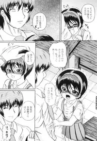 Anthology - PLUM LS 03 [2011-01-28] (Book) (HQ)