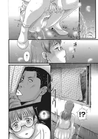 COMIC Megastore Alpha 2017-07 [Digital]