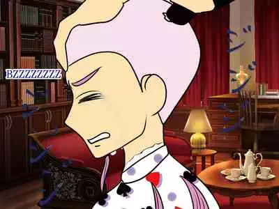 Yashiki no Aruji - Master of the house