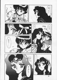 (C47) [Mengerekun, VETO (Captain Kiesel, ZOL)] FOGGY FOREST (Magic Knight Rayearth)